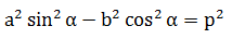 Maths-Conic Section-18635.png